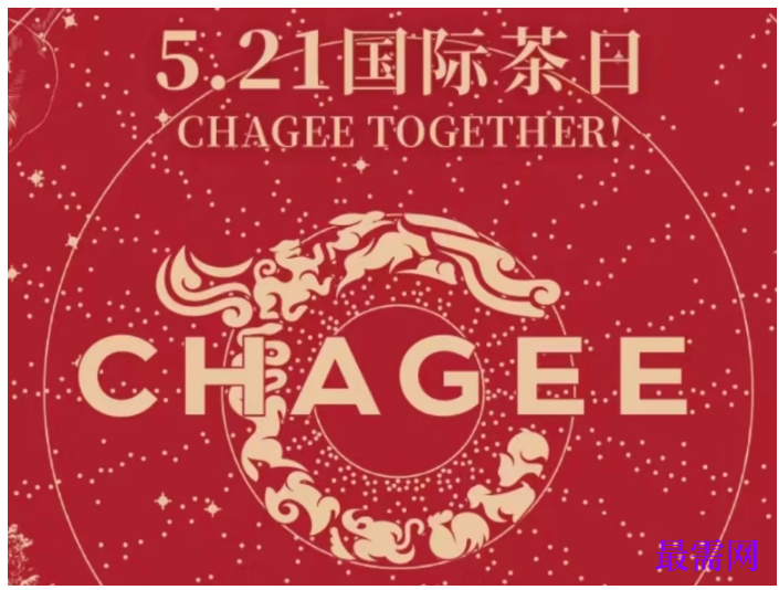 1763713402279009.png image.png