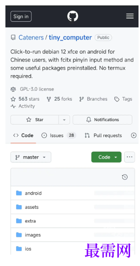 1763713476905407.png image.png