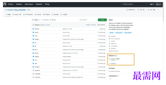 1763713489393487.png image.png