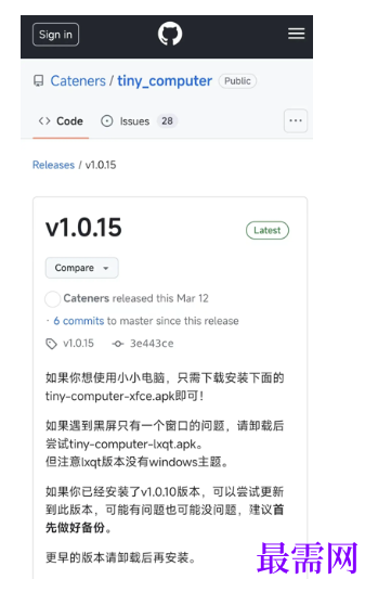 1763713499192875.png image.png