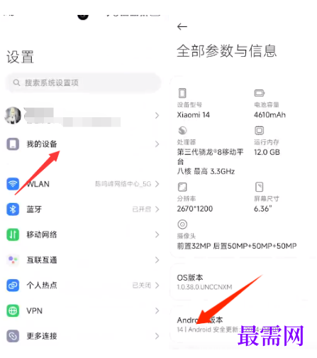 1763713583230261.png image.png