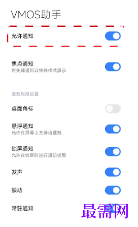 1763713599924313.png image.png