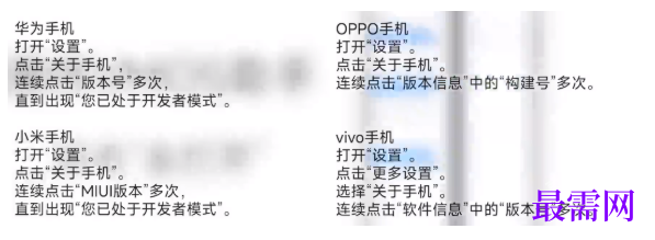 1763713610336019.png image.png