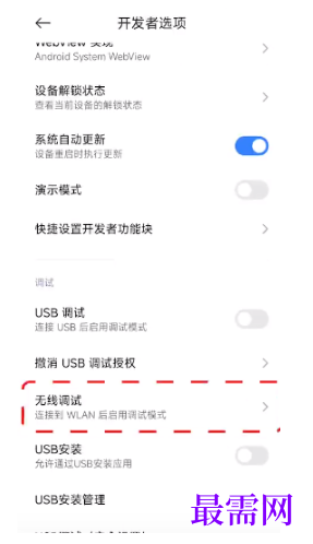 1763713619108066.png image.png