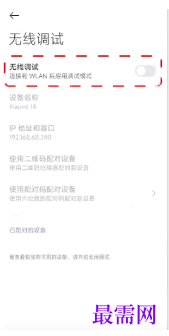 1763713631870804.png image.png