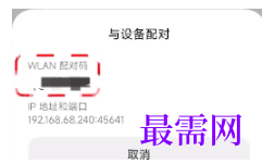 1763713644907618.png image.png