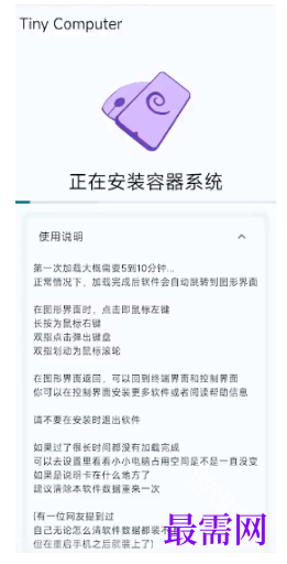 1763713656464794.png image.png