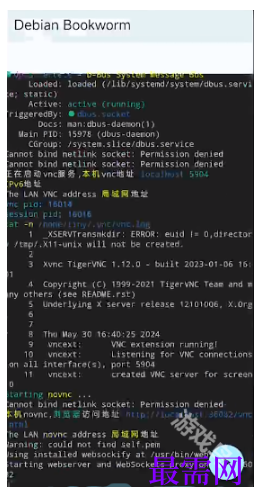 1763713680984098.png image.png