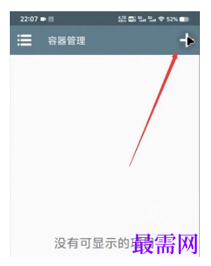 1763713707566510.png image.png