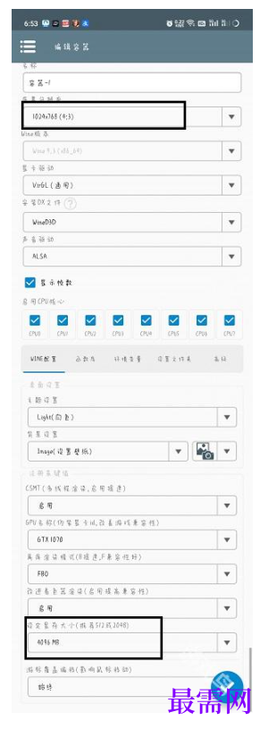 1763713718739780.png image.png