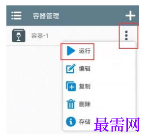 1763713724339750.png image.png