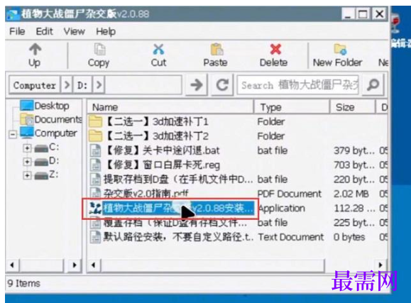 1763713742576672.png image.png