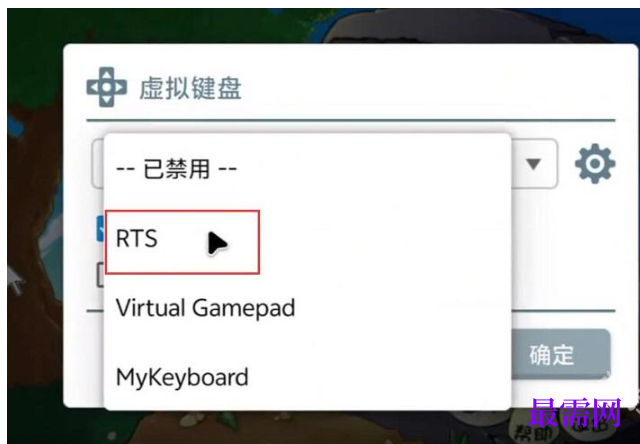 1763713768267604.png image.png