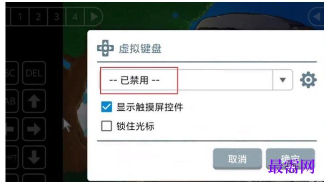 1763713785680910.png image.png