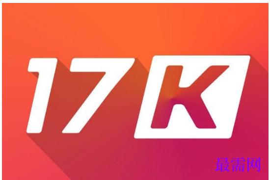 1763713808173430.png image.png