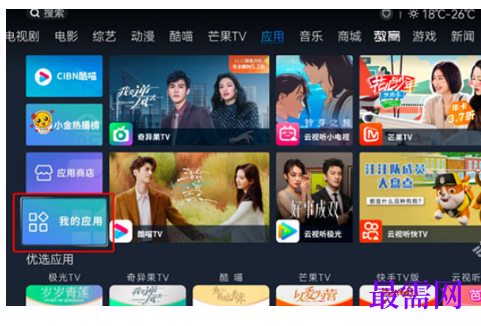 1763713907664044.png image.png