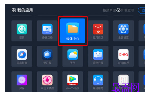 1763713913723881.png image.png