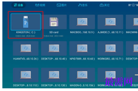 1763713918879289.png image.png