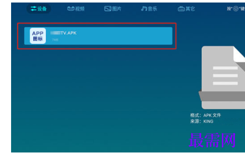 1763713923541530.png image.png