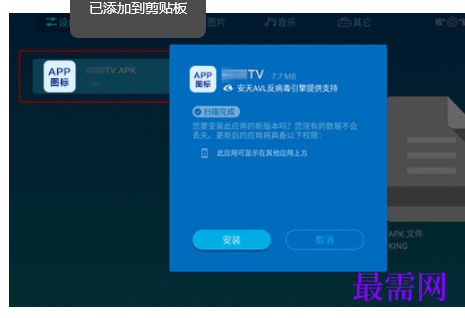 1763713927586232.png image.png