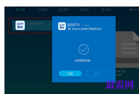 1763713932527378.png image.png