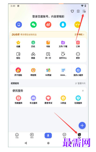 1763713969333562.png image.png