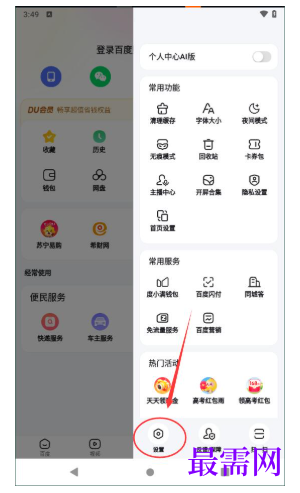 1763713974891781.png image.png