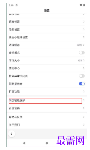 1763713980121694.png image.png