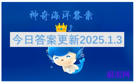 1763714040146087.png image.png