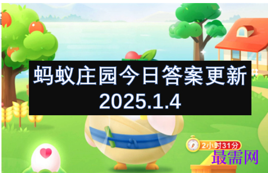 1763714134264298.png image.png