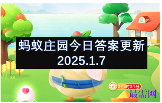 1763714197143499.png image.png