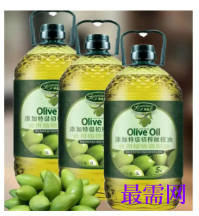 1763714205215557.png image.png