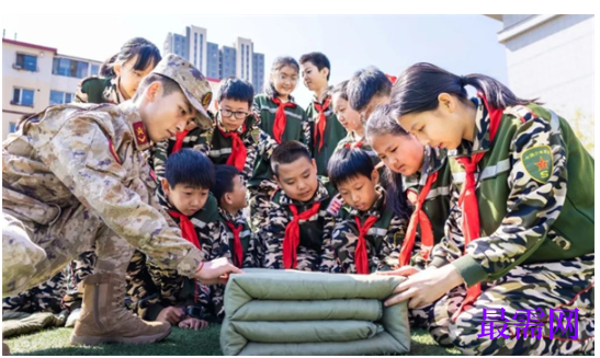 1763714484246175.png image.png