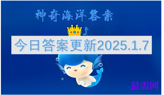 1763714529350564.png image.png