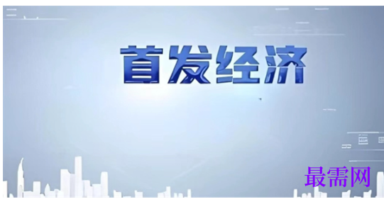 1763714840166053.png image.png