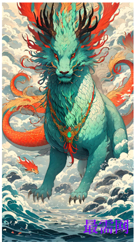 1763714847174037.png image.png