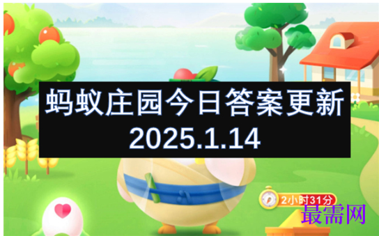 1763714927435427.png image.png