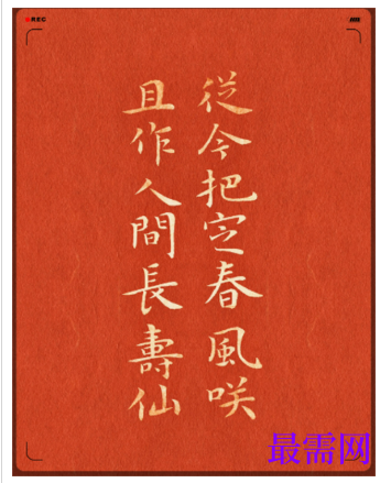 1763716342344008.png image.png