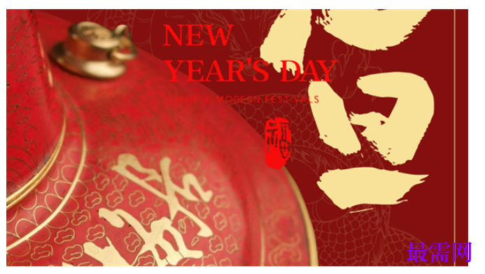 1763716347575310.png image.png