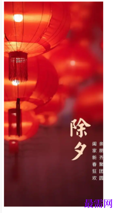 1763716425145782.png image.png