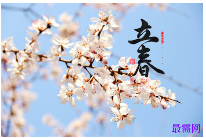 1763716469617588.png image.png