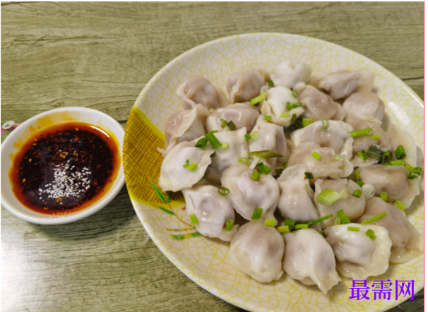 1763716967784114.png image.png