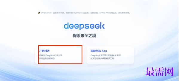 1763720893103168.png image.png