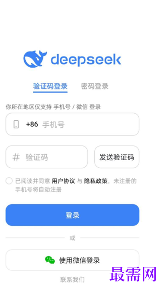 1763720912931685.png image.png