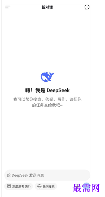 1763720919636046.png image.png