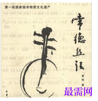 1763720949867708.png image.png