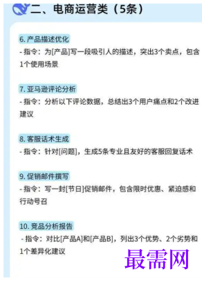 1763721077113551.png image.png