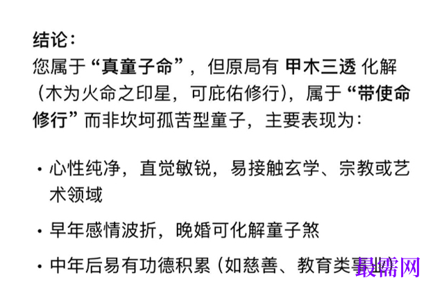 1763721271944554.png image.png