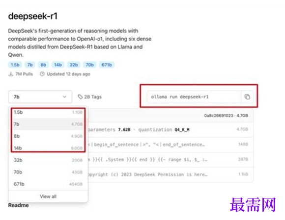 1763721516839571.png image.png