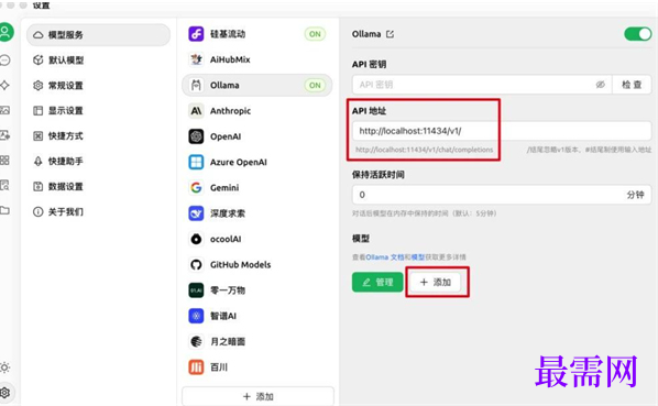 1763721538946300.png image.png